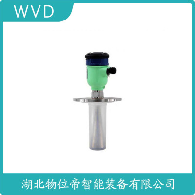 HL-808雷达物位计供应商