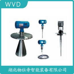 LD46-03-IEXDY2LMV雷达物位计生产厂商