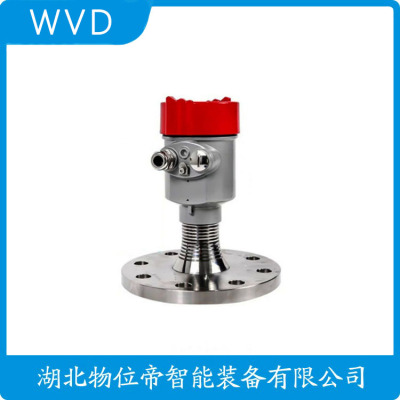 ZDW91ABFKMAL雷达物位计厂商