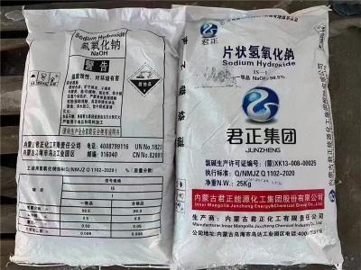 清远清远市恒光氨基磺酸价格