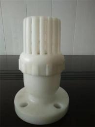 辽宁PP活接球阀销售热线