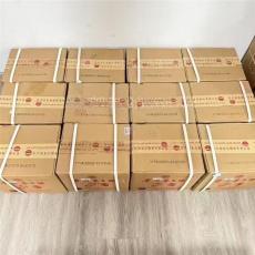 房山区兔年茅台酒诚信回收无中间商