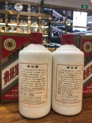石景山区狗年茅台酒上门收购无中间商