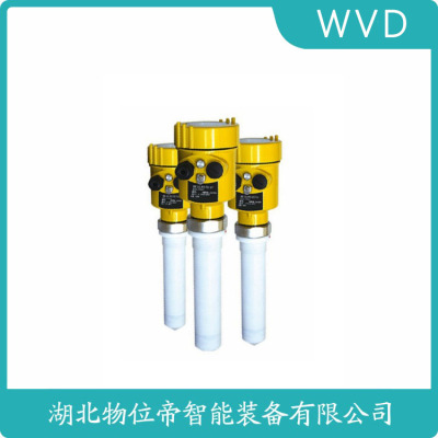 WOGA-RLM8261PFGA21MASX雷达液位计