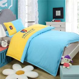 红河哈尼族彝族自治州学生拼接绣字版床上用品电话号码