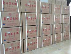 燕山区鸡年茅台酒收购长期回收各种酒类