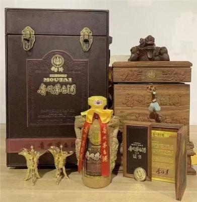 宣武区15年茅台酒回收当面结算-免费估价