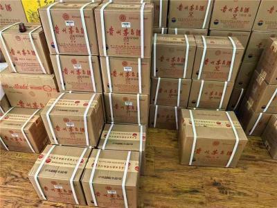 燕山区老飞天茅台酒收购当面结算-免费估价