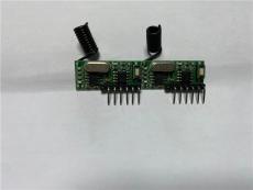 直辖县交直流遥控控制生产