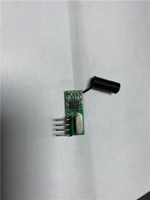 漳州远程远距离遥控无线控制器厂