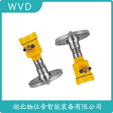 SLDL5522-AHHDLSAMR2KXXXM导播雷达液位计供应商