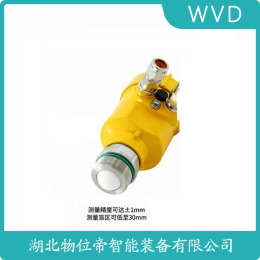 RL-20XW400-PC2T01LAMB20雷达液位计