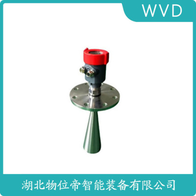 FMP57-AAAACALCB3GGE导波雷达物位计