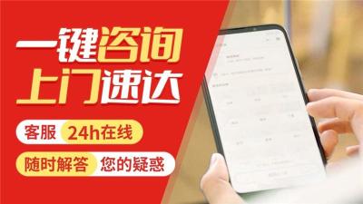 厨克尔集成灶-热水器售后安装服务热线号码