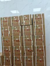 燕山区精品茅台酒收购本地实体店