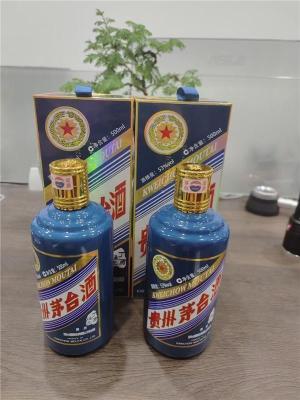 石景山区龙年茅台酒上门收购专注茅台酒