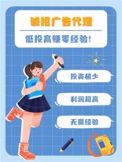 开封小红薯信息流广告投放扶持政策明细