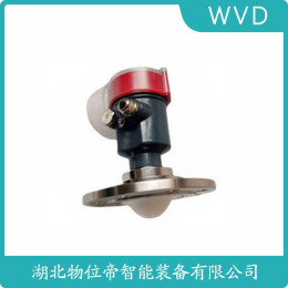 LKCN-RD805雷达物位计