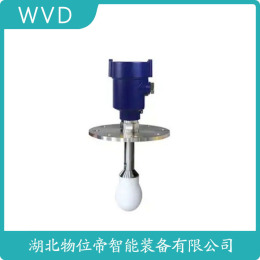 HBRD-FMW21Z雷达料位计批发