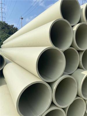 葫芦岛PPS管厂家直销