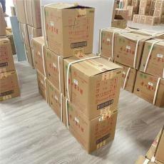 门头沟区1996年茅台高价收购高效便捷现款现结