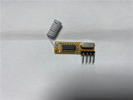 巴中跨境外贸12-80伏50A无线遥控开关生产厂商