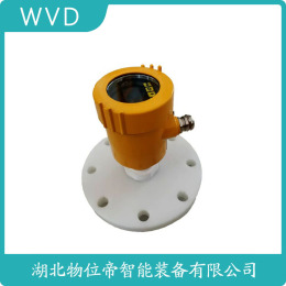 UTG2000E雷达物位计生产厂