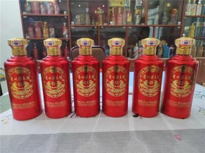 燕山区猴年茅台酒收购各种年份老酒上门回收