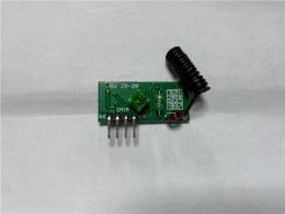 临夏回族自治州单控无线遥控开关制造厂家