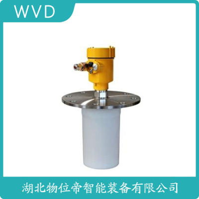 APXRD602导波雷达物位计价格低的