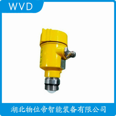 KT-RD120LSX雷达物位计供应商