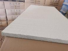 建筑防火涂层板厂家