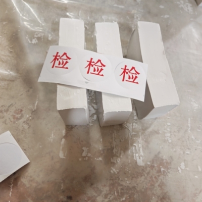 有机硅胶泥价格 绝缘有机硅胶泥厂家