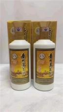 通州区精品茅台收购安全可靠