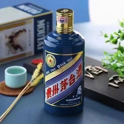 海淀区羊年茅台高价回收免费上门评估