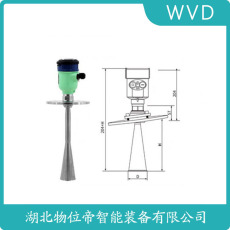 CZSRD602-WH导波雷达物位计