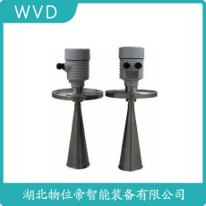 LT-4401A雷达物位计厂商