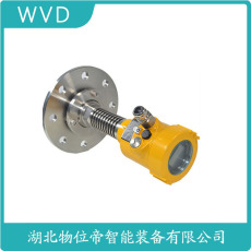 HBRD903雷达物位计公司