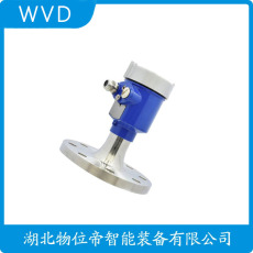 MK220-B15TAM2BX导波雷达物位计供应商