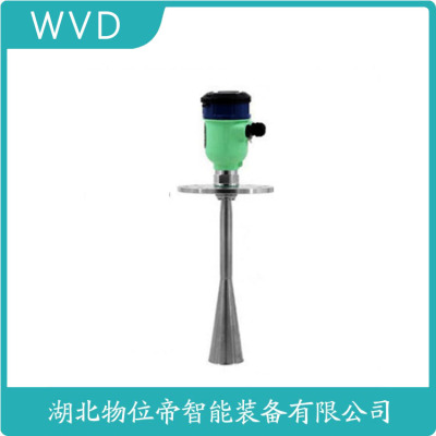 CRP6800-CXGTTT雷达物位计制造厂家