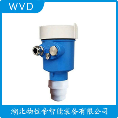 DT-RD808雷达物位计价格低的