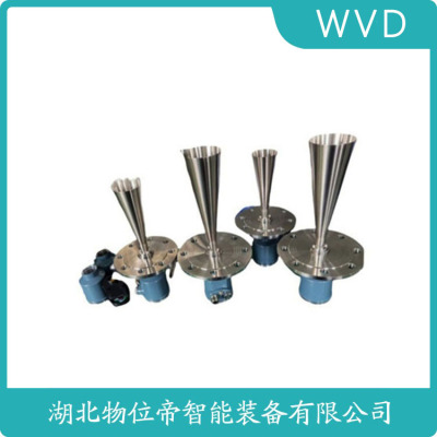 OPTIFLEX2200C导波雷达物位计