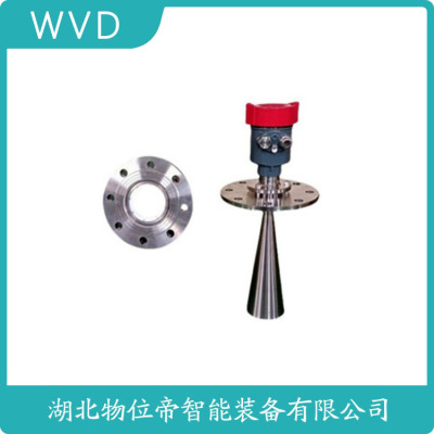 RZ-RD80G雷达物位计供应商