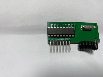 威海工业用遥控接收器生产