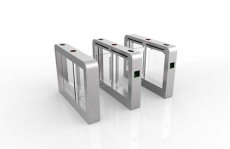 武汉安全通道车牌识别供应厂家