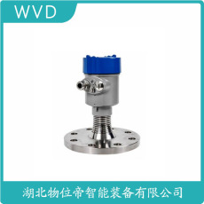 CGR8300雷达物位计供应商