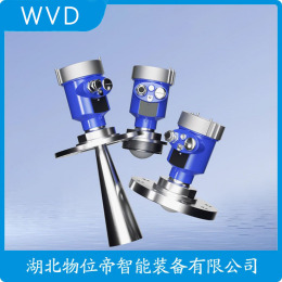 CZSRD901-D01A雷达料位计厂家报价
