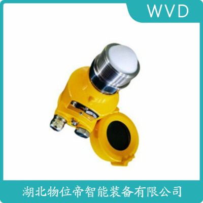 706-512A-010导波雷达液位变送器