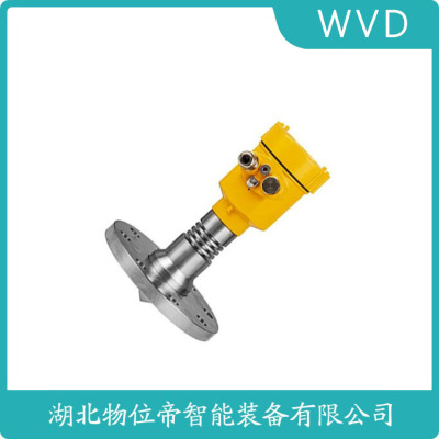 GDGW54-IFYPBBAMA雷达液位计