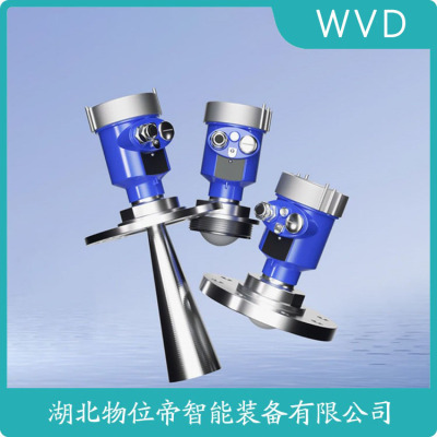 5408A1SHA2NA1GAZZCAA3M5C1雷达液位计